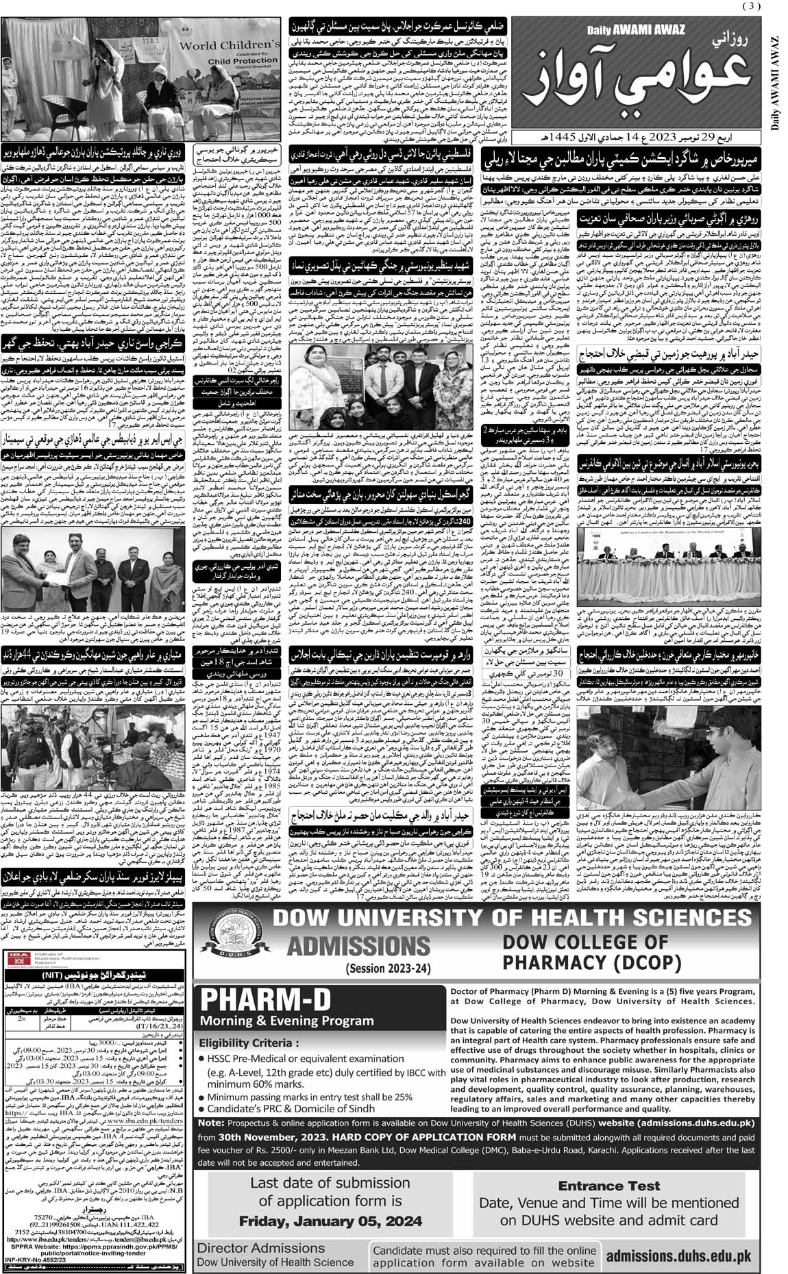 page 3