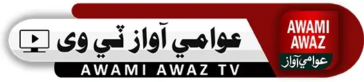 awami awaz tv - Sindhi-urdu news channel