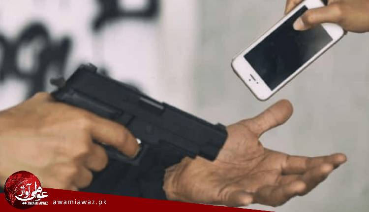 Karachi: Robbery in Shah Latif Town, armed men flee after looting Rs 2.4 million and mobile phone